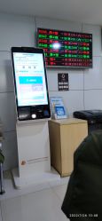 -中国福利会国际和平妇幼保健院(徐汇院区)