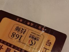 -华夏良子·足道SPA艾灸(金皇大厦店)