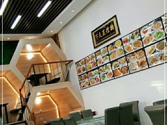 大堂-京秀缘蒸汽海鲜农家菜大馅蒸饺