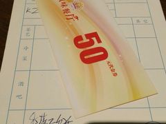 android_upload_pic-源泰东南亚风味餐厅(太仓海运堤店)