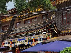 -西安贾三灌汤包·回坊小吃·清真炒菜(北院门总店)