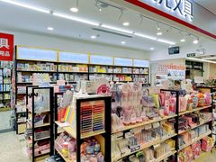 -晨光文具(天客隆大厦大商超市店)