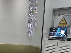 -牙博士口腔品牌连锁(杨浦店)