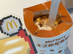 -麦当劳(深圳北站高铁店)