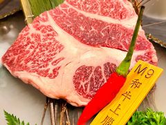-AJIYA·池袋日式烧肉自助(天津万象城店)