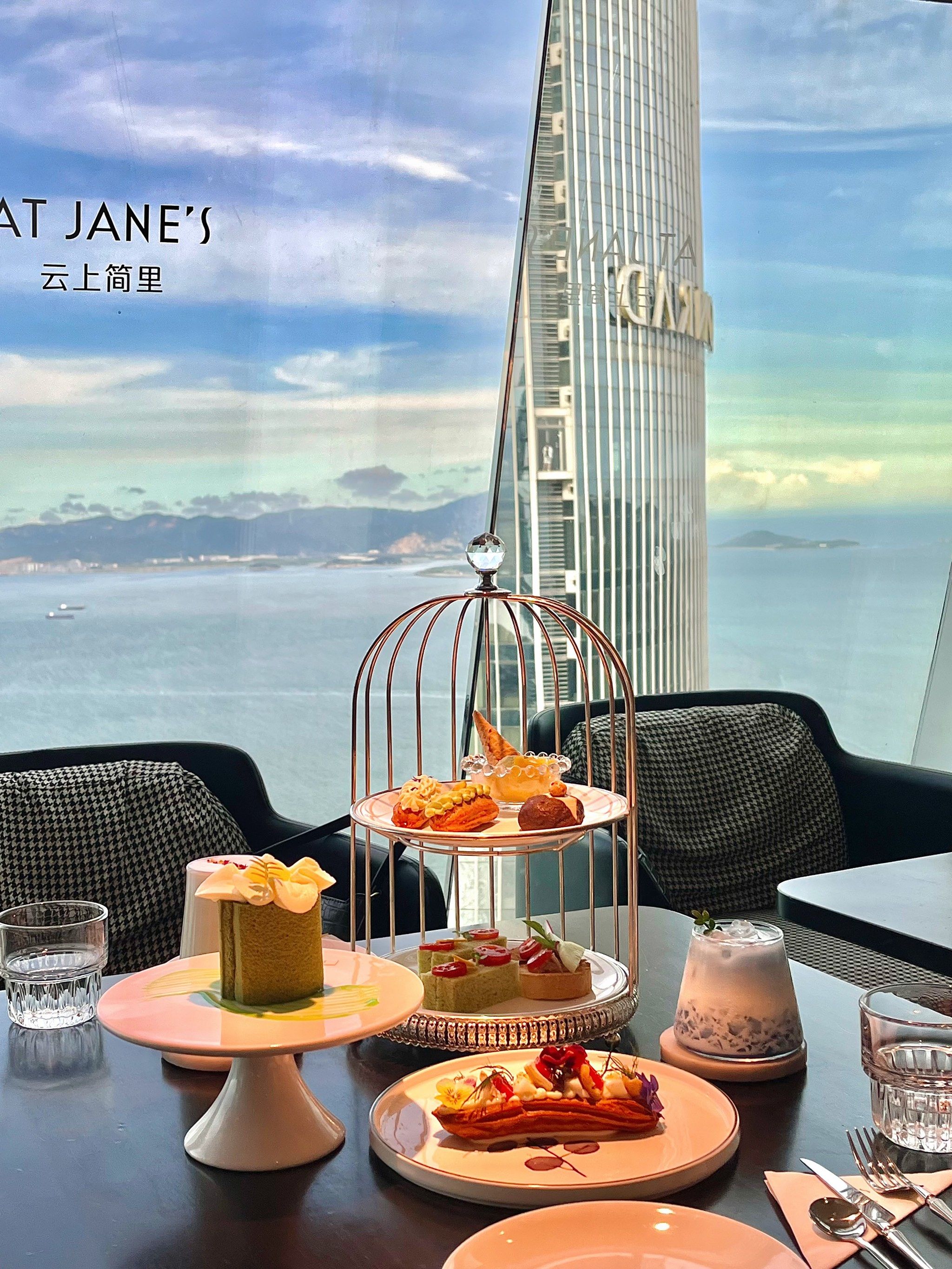 厦门双子塔云端海景下午茶!