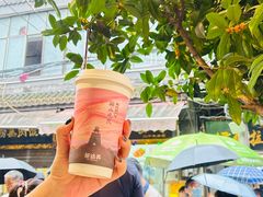 -老乌家特色小炒泡馍(大皮院店)