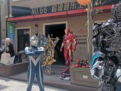 -上街里市集(悦喜客来广场店)