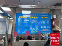-味一早餐(新芝路店)