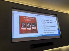 -儒之堂·足道养生SPA影院式(万融城店)