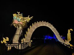 -亚龙湾国际玫瑰谷