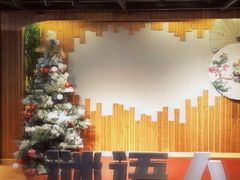 -谜语人真人演绎沉浸式密室实景游戏剧场