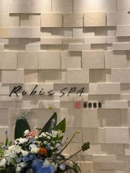 -丽妍雅集 Rubis SPA