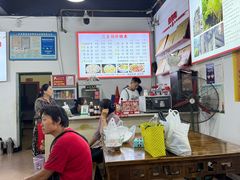 -天全县三土司椒麻鸡餐厅