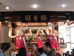 -桥香园云南过桥米线(金马碧鸡店)