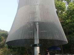-福道