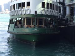 -中环4号渡轮码头