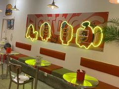-Eckl’s爱氏热狗(猫街店)