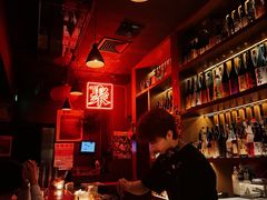 -RMK Shochu Bar(三诺店)