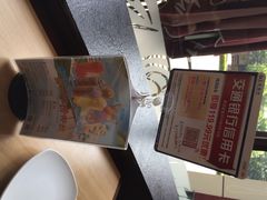 iphone_upload_pic-必胜客(瑞虹店)