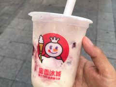 -蜜雪冰城(周浦万达金街店)