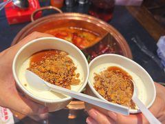 -镇江龙·火锅串串(武侯祠店)