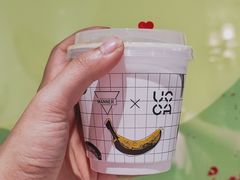 -Manner Coffee(淮海755店)