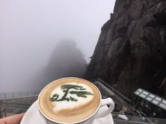 -黄山玉屏楼宾馆餐厅