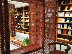 -二酉书店TOYOU BOOKS