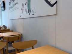 -老乡鸡(马鞍山路店)