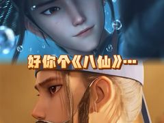 -SFC上影百联影城(大上海4DX店)