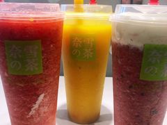 -奈雪的茶(红谷滩万达广场店)