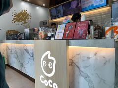 -CoCo都可(中闽嘉禾店)
