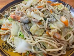 -十三妹咸米时店