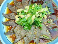 大理吹肝-遇见阿家村云南菜(魏公村店)