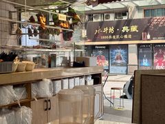 -创膳金牌烧鹅(天河汇商业广场店)