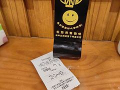 -君东记本帮面馆(天钥桥路店)