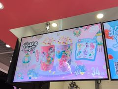 -DQ·蛋糕·冰淇淋(城南嘉园店)