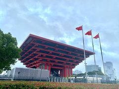-中华艺术宫(上海美术馆)