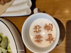 -春满园·邯郸菜发祥地(滏东店)