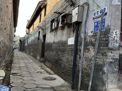 -韩城古城