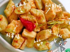 -王厚元饺子·辽菜(浑南店)