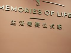 -海马体照相馆(北京apm店)