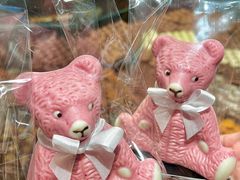 -Laderach 莱德拉(上海环贸iapm店)