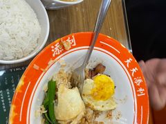 -添利·香港茶餐厅·下午茶(雪象店)