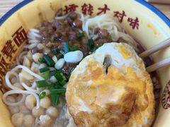招牌豌杂面-十八梯邓凳面(大坪正街店)