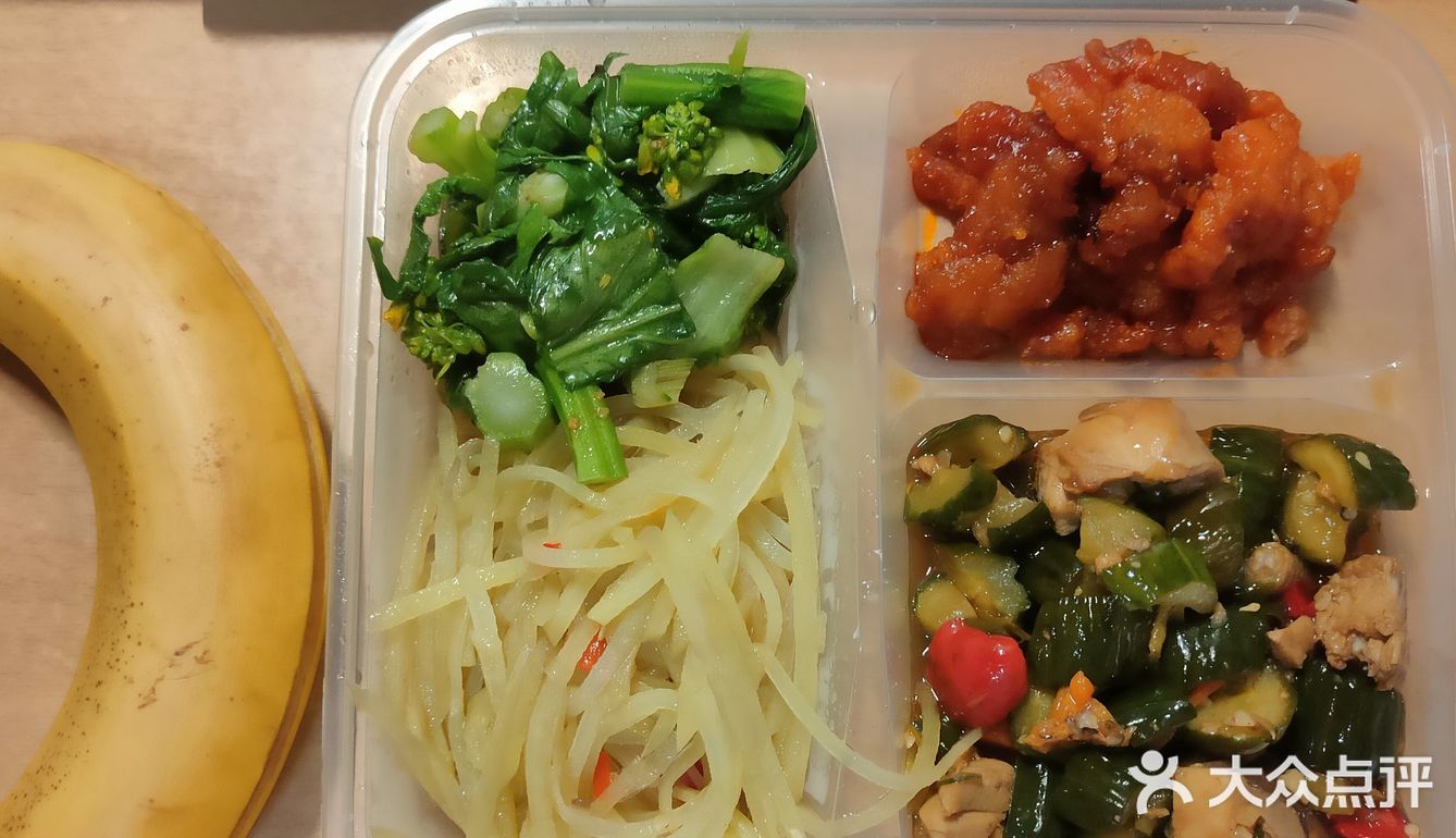 湖大四食堂YYDS便宜又好吃
