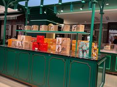 -老鼎丰(靖宇街总店)