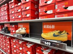 -NIKE上海青浦优选体验店