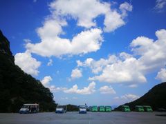 -洛阳白云山景区